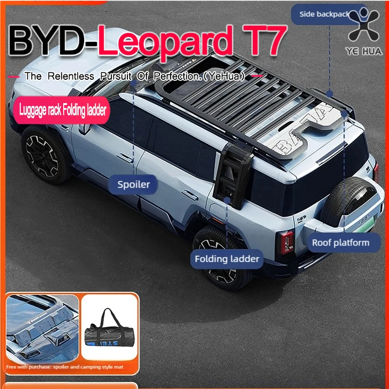 

For BYD 2025-26 Formula Leopard Titanium 7 Roof Rack Frame Folding Ladder Small Side Bag Off-road Modification Part
