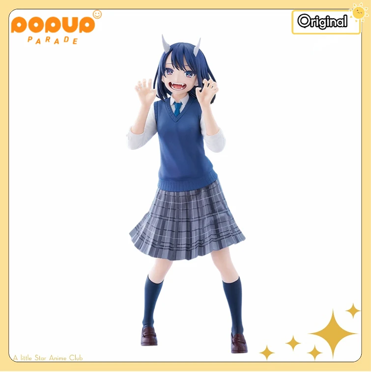 GSC PUP Ruri Dragon Aoki Ruri L Size Collection Toys