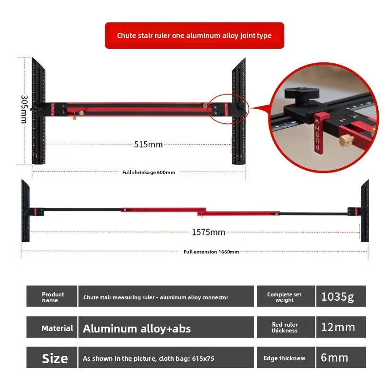 Aluminum Alloy Stair Ruler,High Precision Stair Measuring Ruler,Stair Decoration Template Clamp Tool For Home Improvement view 4