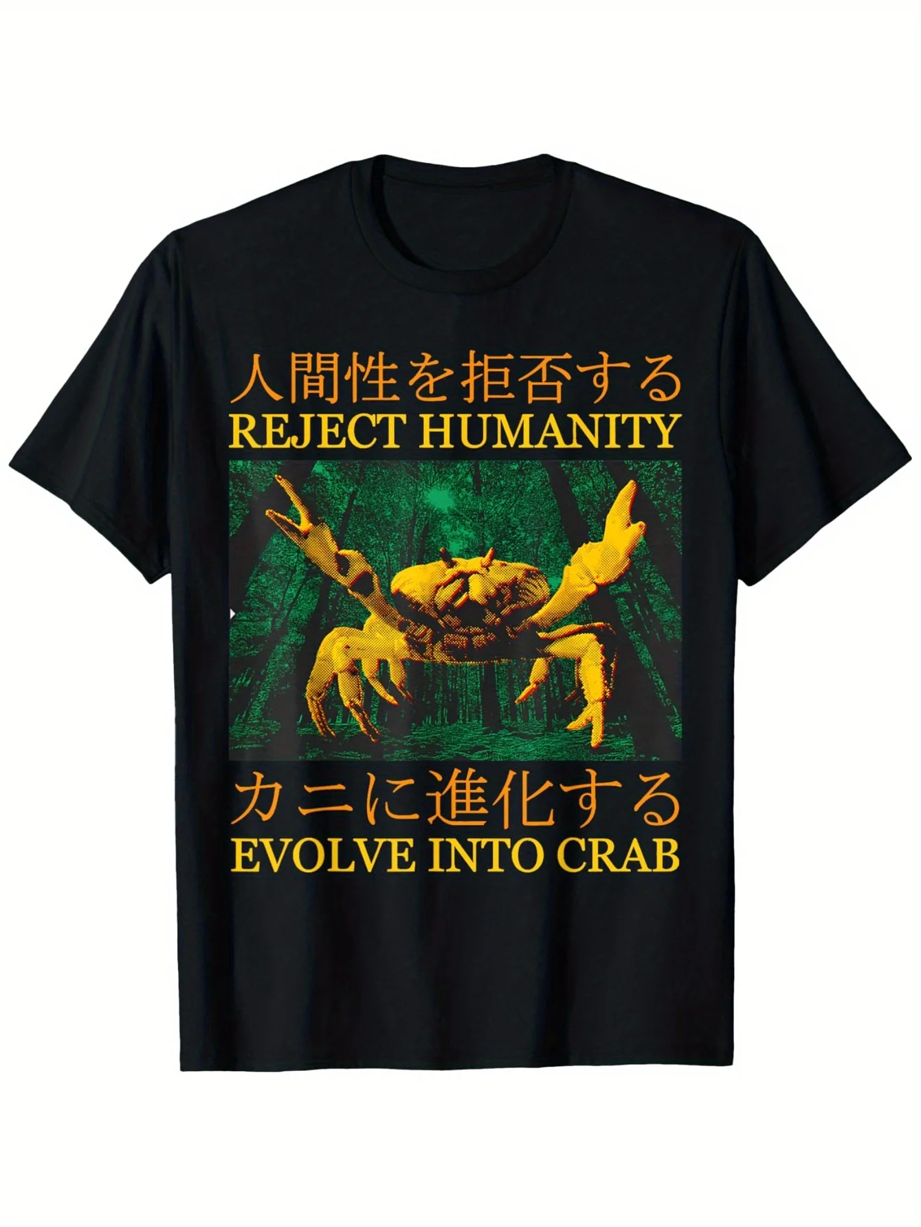 

Reject Humanity Evolve Into Crab Graphic T-Shirt - 180g 100% Cotton Single-Sided Print Round Neck Short Sleeve, Machine