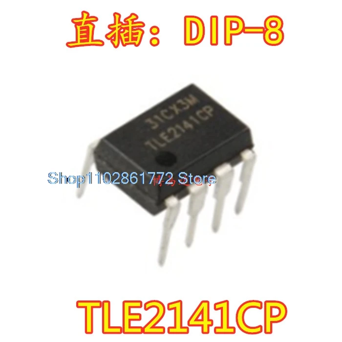 

(5 шт./партия) TLE2141CP TLE2141 DIP-8 IC