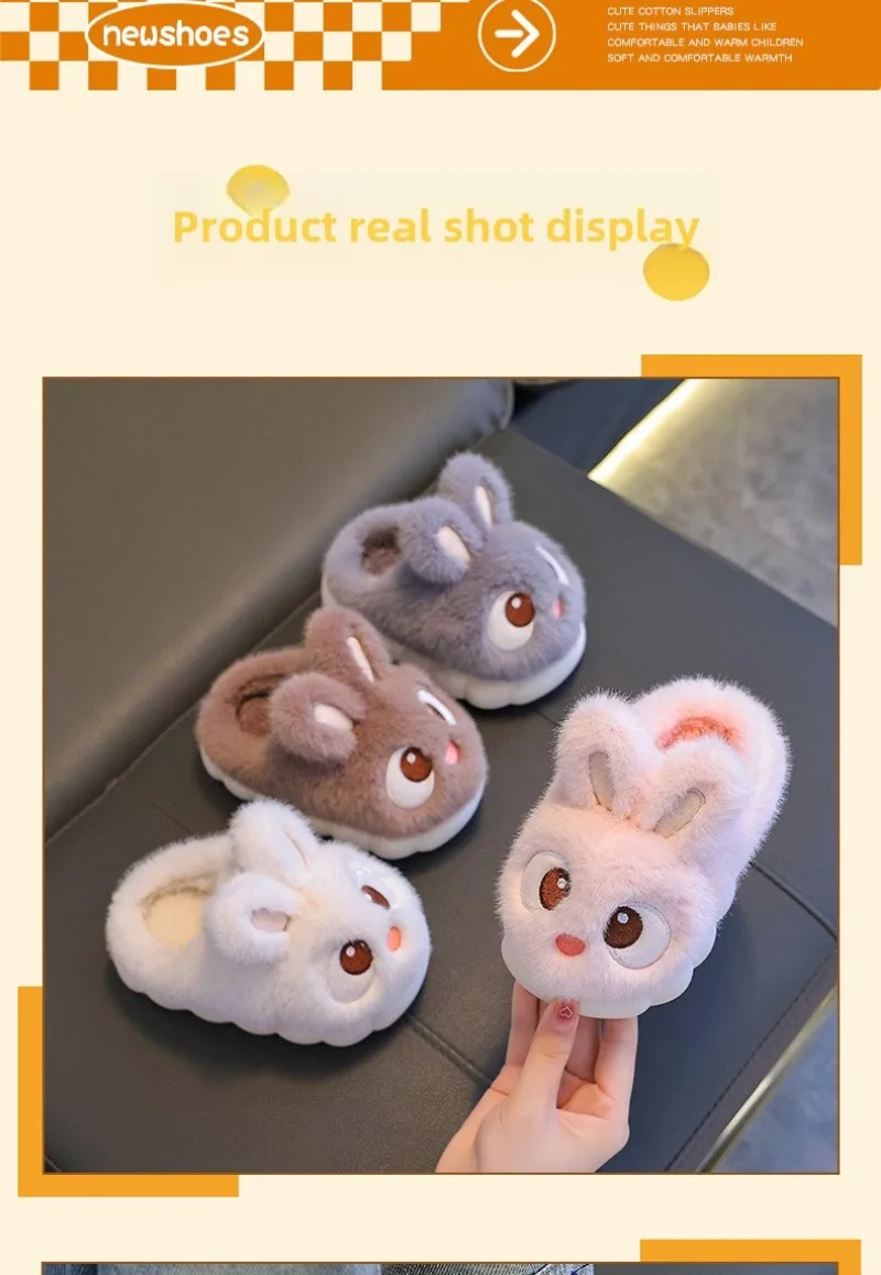 New Cute Rabbit Children's Cartoon Winter Slippers Comfortable Warm House Shoes Boys Girls Indoor Home Fluffy Slippers