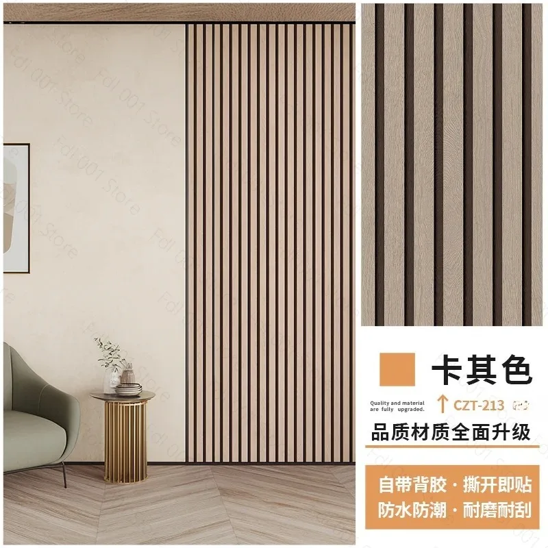 self-adhesive-wall-sticker-bedside-living-room-moisture-proof-3d-three-dimensional-high-grade-wall-decorative-board-thickened