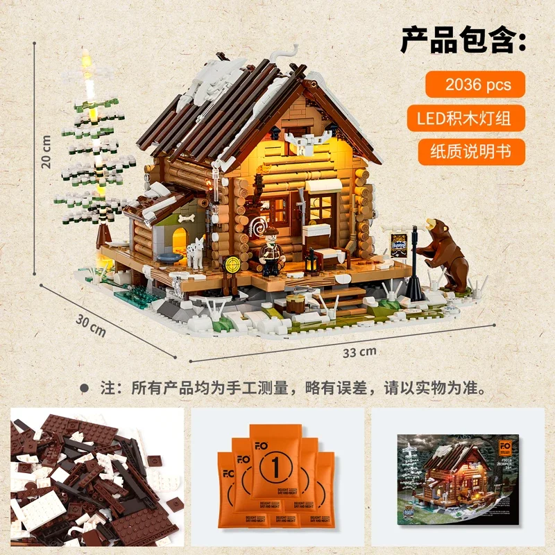 Funwhole Architecture Building Blocks 2036pcs Mininature Model Toys DIY Hunting House ABS Column Type with LED Light Room Decors