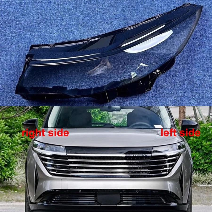 

For Nissan Pathfinder 2024 Headlight Cover Transparent Headlamp Shell Lamp Shade Lens Replace Original Lampshade Plexiglass