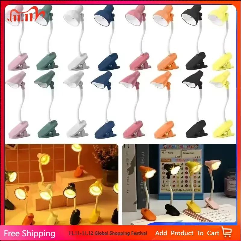 

Мини-книжный светильник, складной светодиодный настольный светильник для чтения книг для домашней комнаты, компьютера, ноутбука, ноутбука, ночника, защита глаз