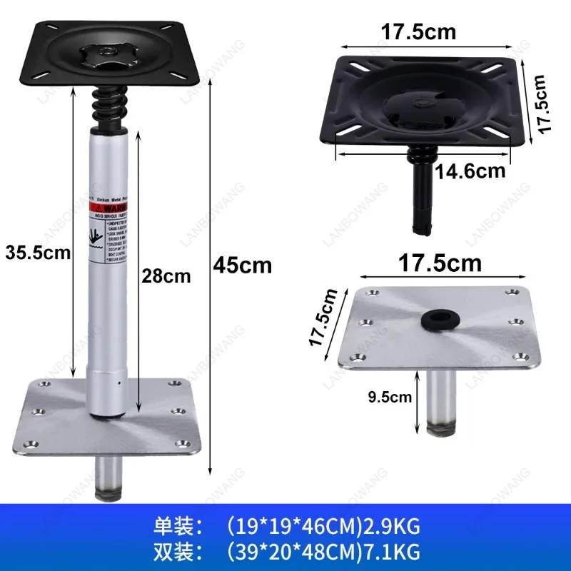 Suitable for Yacht Aluminum Alloy Boat Fiberglass Boat Driver's Seat, Road Triangle Quick Release Base, Boat Use