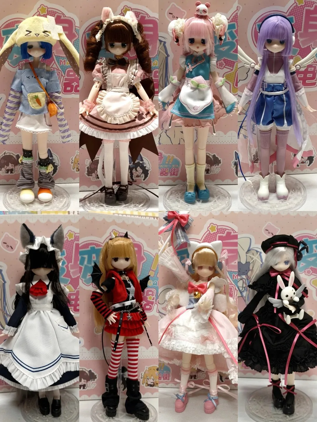 

In Stock New Genuine 1/6 Bjd Magical Girl Series Blind Box Kawaii Girl Action Figure Movable Doll Desktop Ornament Trendy Toy