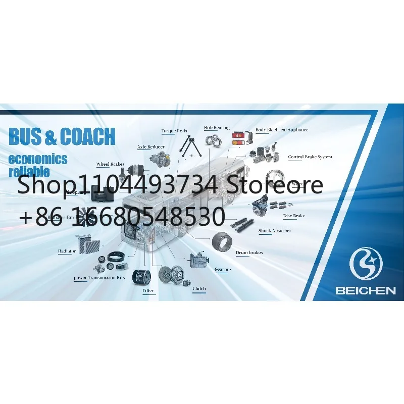 F6aYBL6850H-LZ105-100-W Coach VIE Clutch  1604-00460 Bus Clutch Servo 16080050160 SORL Clutch Slave Cylinder