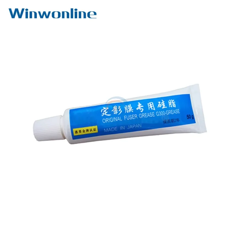 1PC High Quality Fuser Grease G300 30g-40g GREASE for HP Samsung Lexmark Brother