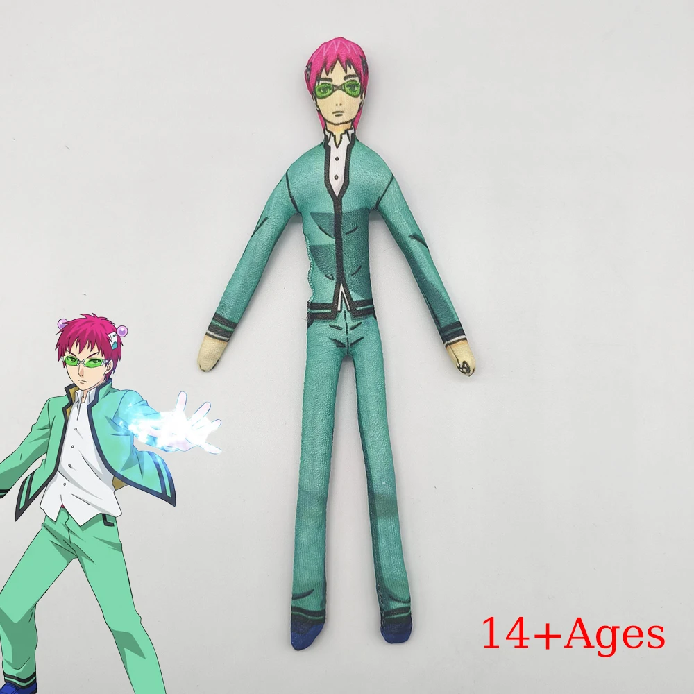 アニメ災難の生活の斉木楠雄コスプレ綿人形スレンダーツイスト可能な形状ルーム装飾抽象モデル