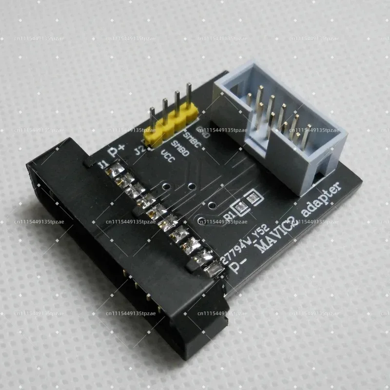 Quick Connect Power Transfer Circuit Board No Shell Disassembly Portable Energy Storage Adapter Board B50B-CONNECT