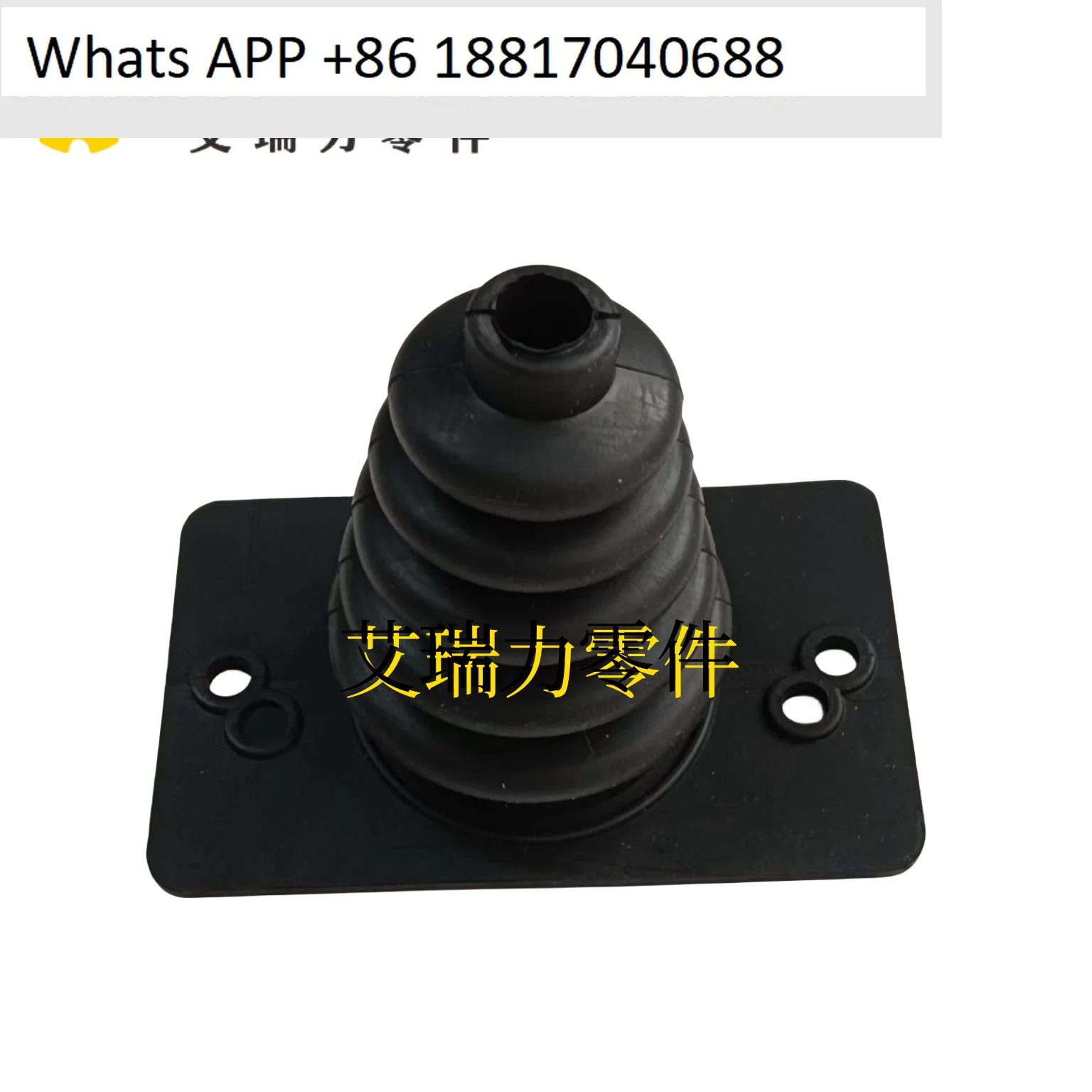 5-個の下端ゴムスリーブ、波形スリーブ-jlg-70002724-高高度車用