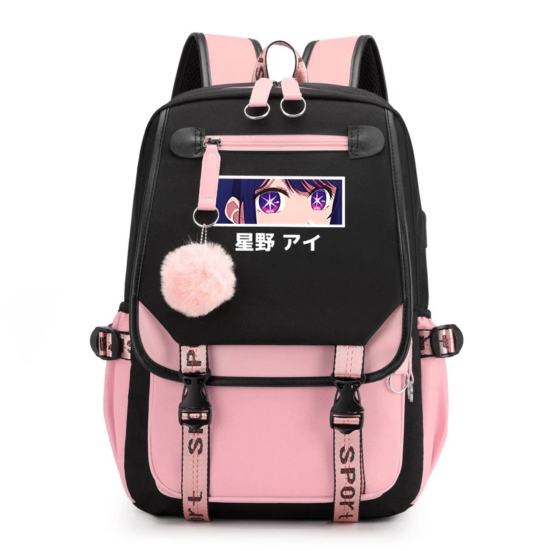 Anime Anime Ai Hoshino Backpack Women Men Fashion /Solid Color Backpack Teens Students Daily Casual Backpack School Bag