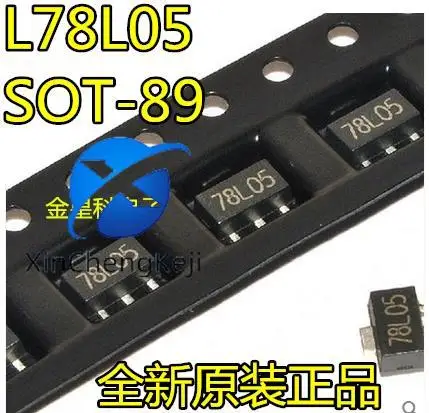 

50 шт. оригинальные новые 78L05 L78L05ACUTR SOT-89 5 В трехконтактная стабилизация напряжения