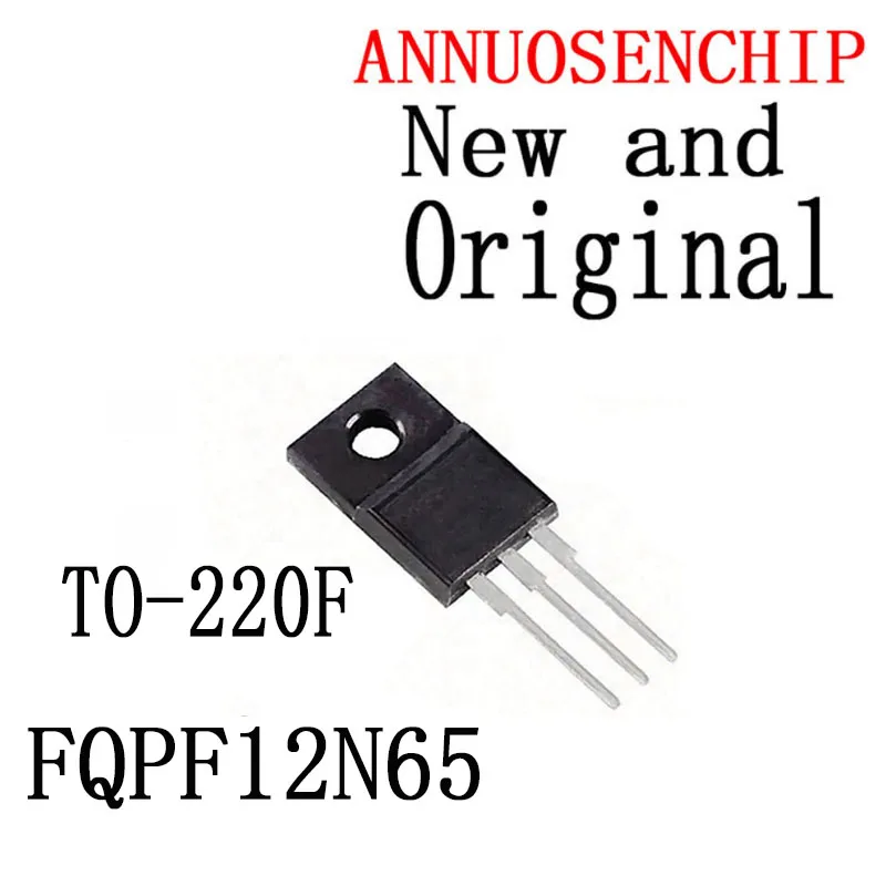 5PCS New and Original TO220F SVD12N65F TO-220 FQPF12N65C 12N65 MOS TO-220F FQPF12N65