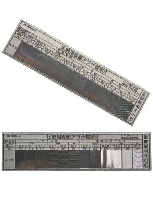 Metal electroforming RZ surface roughness comparison sample block comparison standard block plane machining 0.8-100 um