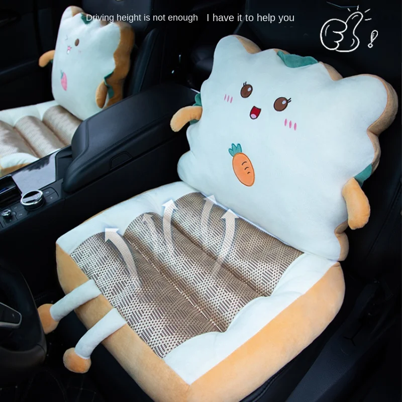 Learning car seat cushion fart pad student chair increase subject 2 test driver's license special training car driving padd