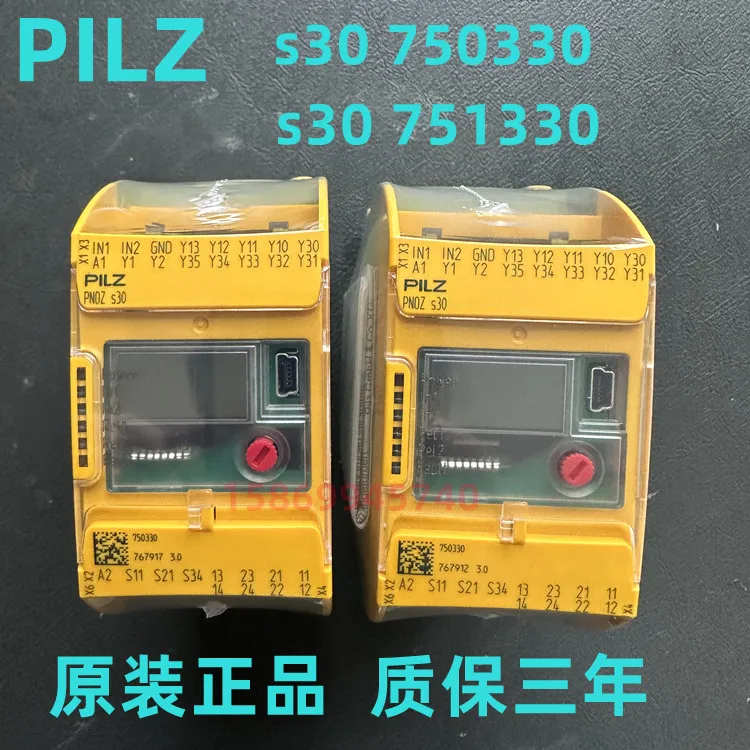 

PILZ Pilz Safety Relay PNOZ S30 750330 751330 24-240VACDC