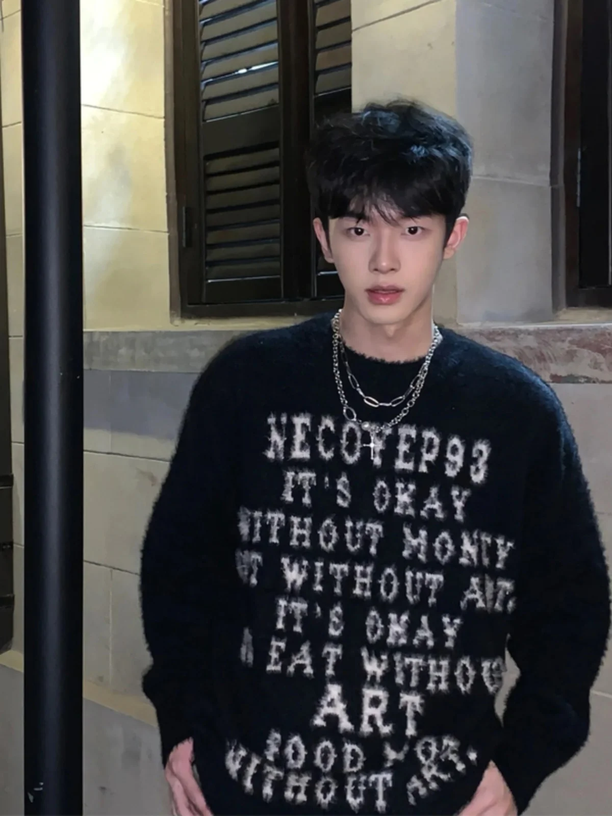 

Мужской вязаный свитер с круглым вырезом и буквенным принтом, повседневный, свободного кроя, зимний, модный, мягкий, уютный, базовый слой, премиум-класс