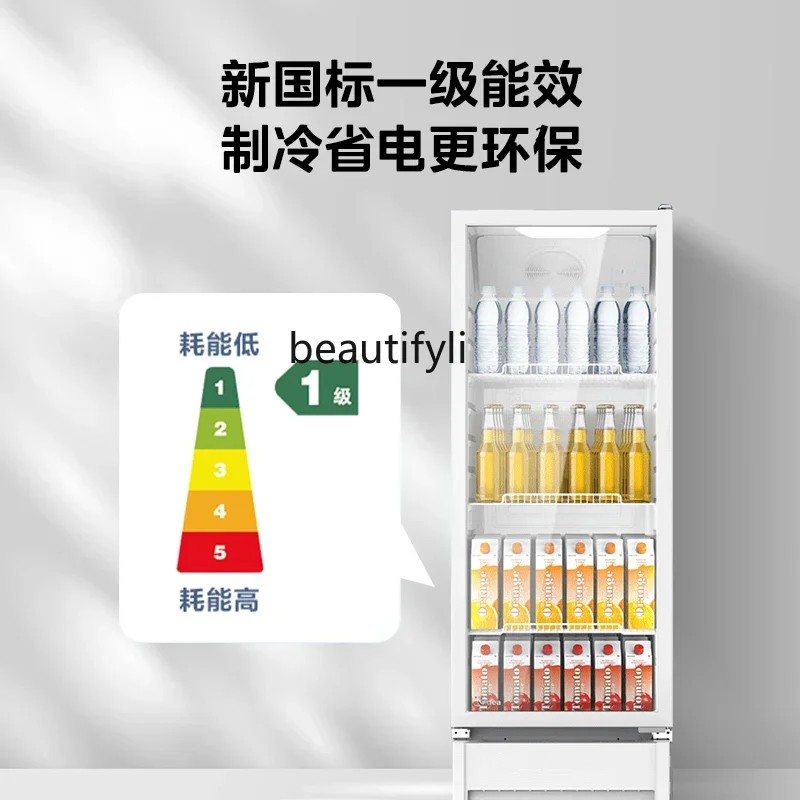 Armário de exibição de bebidas a61, freezer refrigerado, armário de manutenção fresca, freezer vertical comercial, refrigerado a ar, pequeno refrigerador
