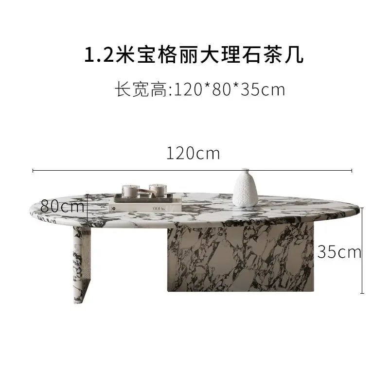 Y Different line marble coffee table household simple living room coffee table retro minimalist