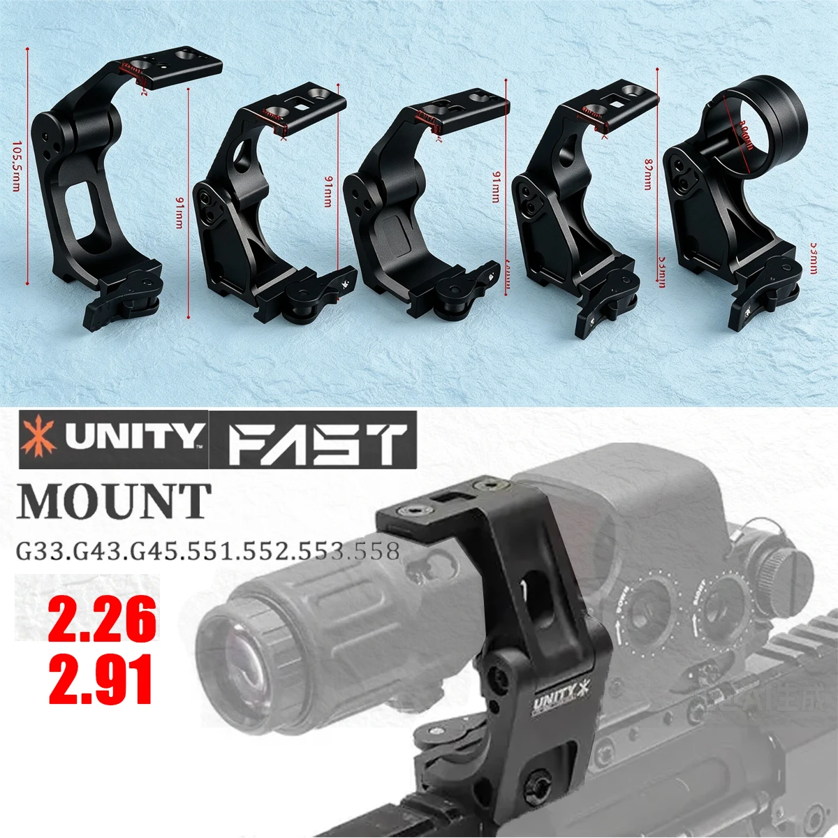 Tactical Fast Riser OPTIC 2.26 2.91 Scope Sight Folding UNITY Mount for G33 G43 G45 Fixed 3X 5X Magnifier Hunting Mount AR15 M4