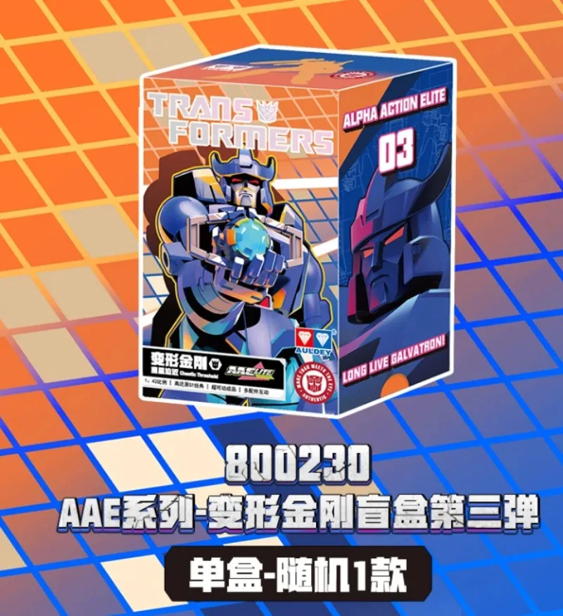 Popular Official AULDEY Toy Transform Figure  AEE  Vol.3 Model Highly Galvatron Hot Rod Collection Figure  Anime Fans Collection