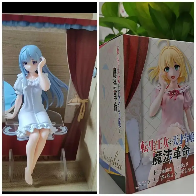 

Taito The Magical Revolution of The Reincarnated Princess and The Genius Young Lady Yufiria Fizu Parettia Pvc Anisevia Toy Gift