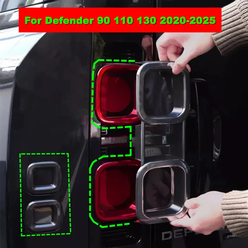 

Дымчатый черный автомобильный задний фонарь, стоп-сигнал, защитная накладка, наклейка для Land Rover Defender 90 110 130 20-25, аксессуары