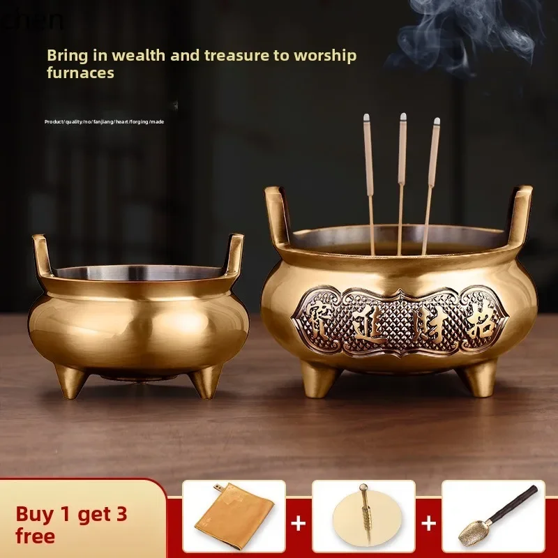 TQH-a7.7 Brass Alloy Household Incense Burner for Offering Incense to God of Wealth and Buddha Statues in Buddhist Temples
