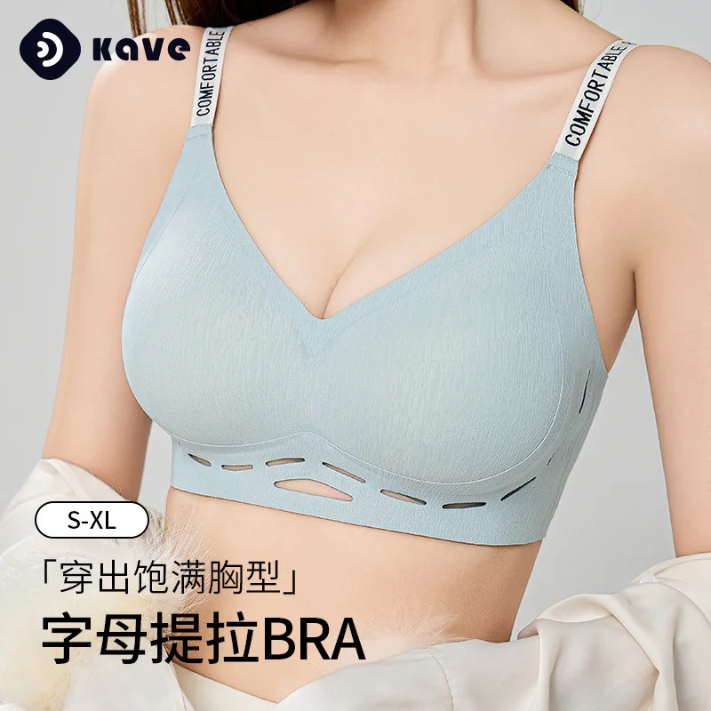 Seamless Thin Underwear Ladies Underwired Bra Not Empty Cup Push up Large Fixed Cup Bra