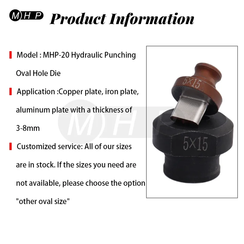 Hydraulic Punching Oval Hole Dies In Various Sizes for MHP-20 Electric Hydraulic Puncher Catering To Different Punching Needs