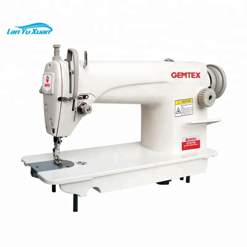 JK202 high speed heavy material lockstitch sewing machine