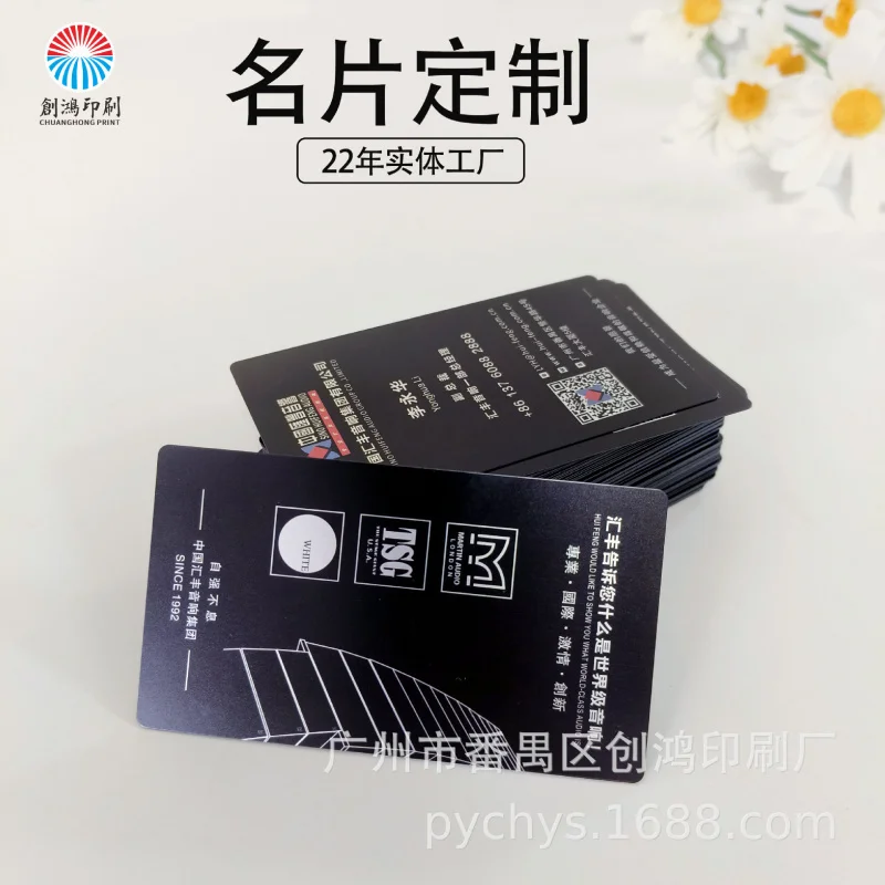 

Customized Business Card PVC Black Stamping Specialty Paper Discount Coupon Custom Irregular Card High-end Business Card Pr