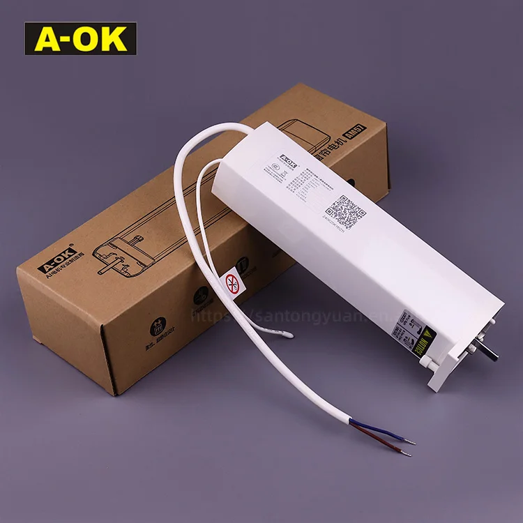 

AM57 AOK Заводская цена A-OK Умный дом Электромоторизованная штора Бесшумный тихий мотор Tuya Открывалка для штор