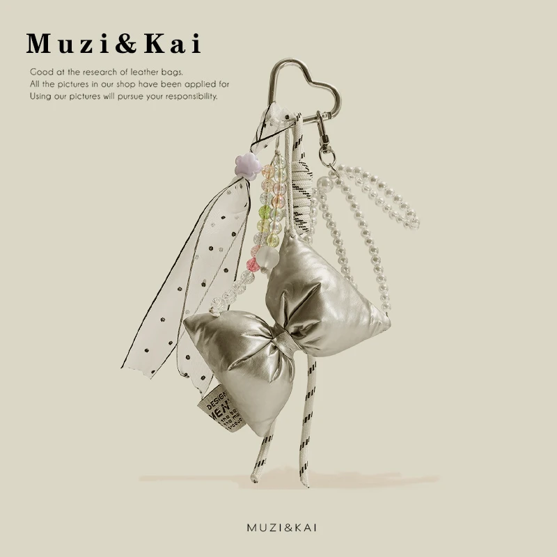 

【Покройте размеры 40 долларов или более и получите скидку 5 долларов】Кулон Muzikai, мультяшная плюшевая кукла, брелок для ключей, сумка, аксессуары, подарок на день рождения, подарок для пары