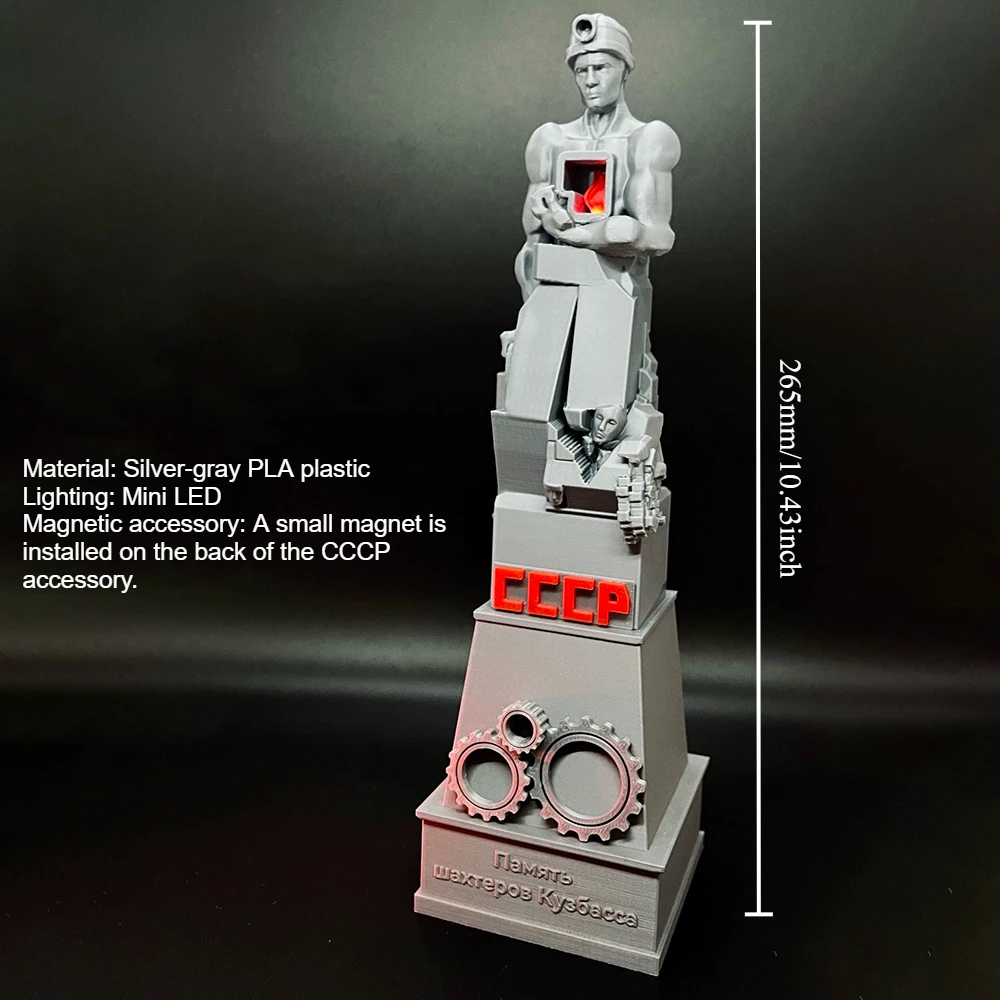 265mm 3D Printed Sculpture Model of The Burning Heart Monument Kemerovo Statue Decoration Crafts