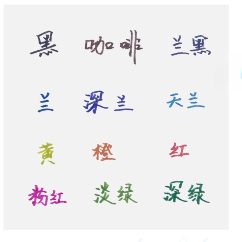 40ml Color Ink Pen Color Ink 12 Color Pigments Non Carbon Pen Water Non Clogging Hero Ink Supplement Liquid School Supplies