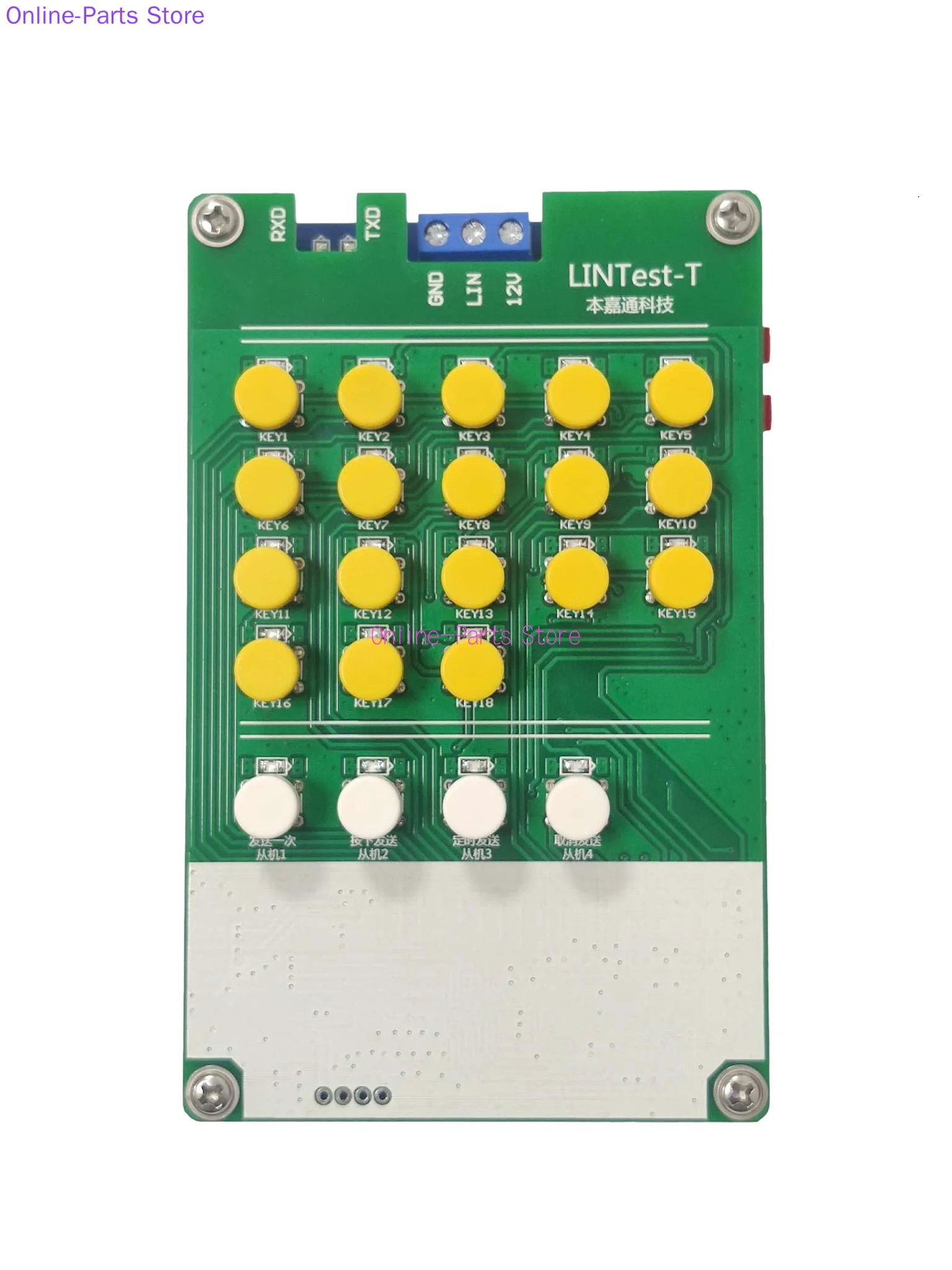 LIN Bus Analyzer (offline Isolation Type)/USB to LIN 18 Channel Master/slave Offline Mechanical Type