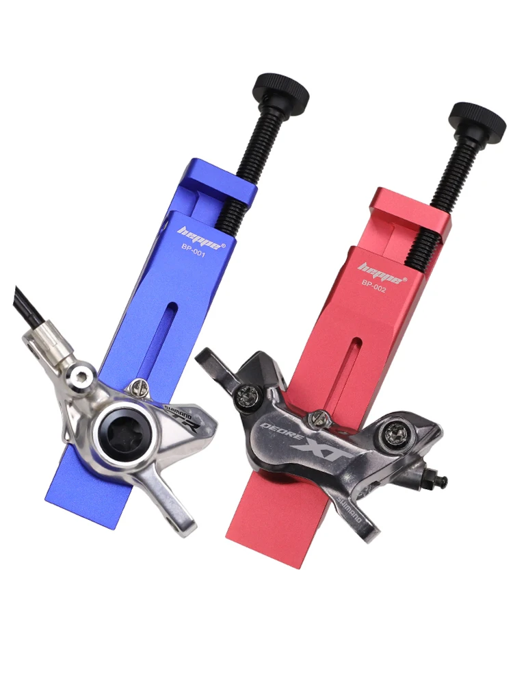 HEPPE Fahrrad-Bremssattel-Kolben-Reset-Werkzeug, Fahrrad-Bremssattel-Kolben-Presswerkzeug für 2-Kolben 4-Kolben SHIMANO/SRAM-Bremssattel