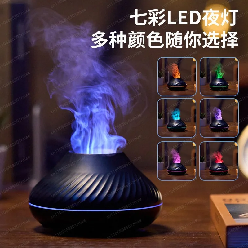 YBJ-Colorful Simulated Flame Aromatherapy Diffuser Humidifier for Bedroom Sleep Aid