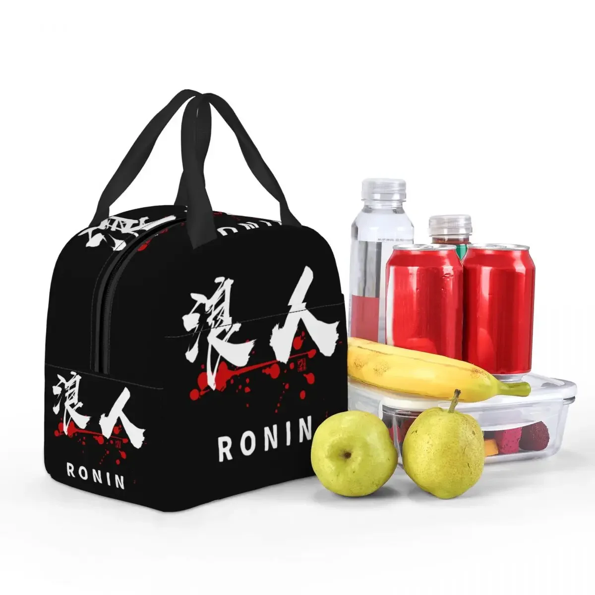 Ronin Kanji Caligrafia Isolada Lancheira, Saco Térmico Reutilizável, Sacolas de Samurai Japonês, Recipiente Spicnic