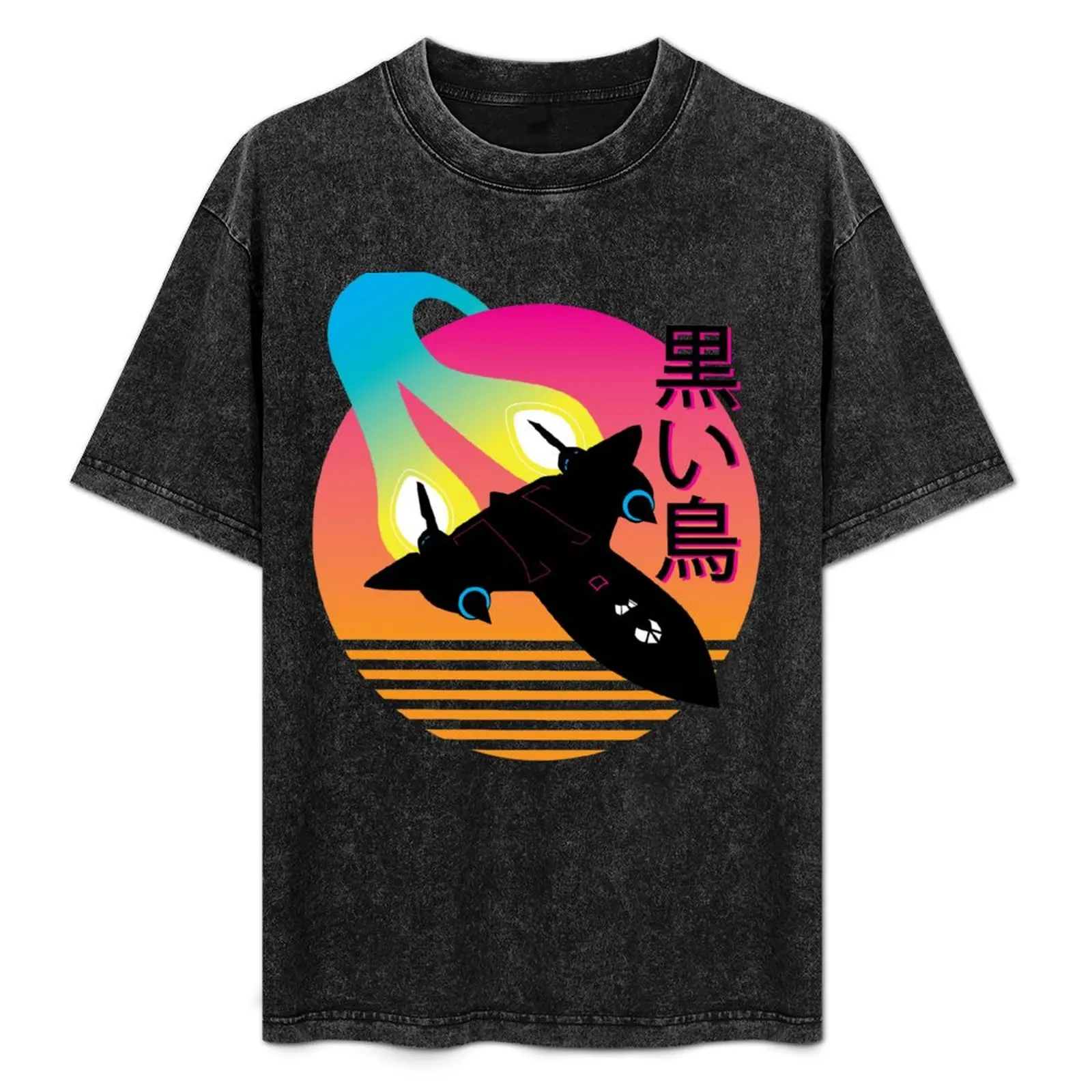 SR-71 Blackbird Vaporwave T-Shirt anime figures basketball graphic tees anime clothes shirts graphic mens vintage t shirts