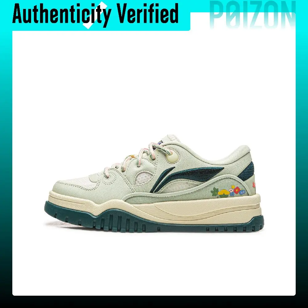 Li Ning Trendy Leap Slip Resistant, Abrasion Resistant, Breathable, Height Increasing Low top Skateboard Shoes Women's AGCW166-1