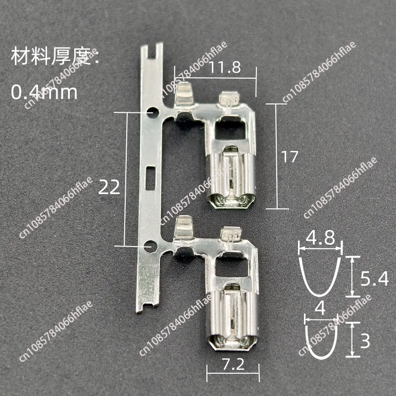 6.3 Flag with lock spring transverse belt DJ622-J6.3B terminal 250 connector brass tin 0.4 continuous winding