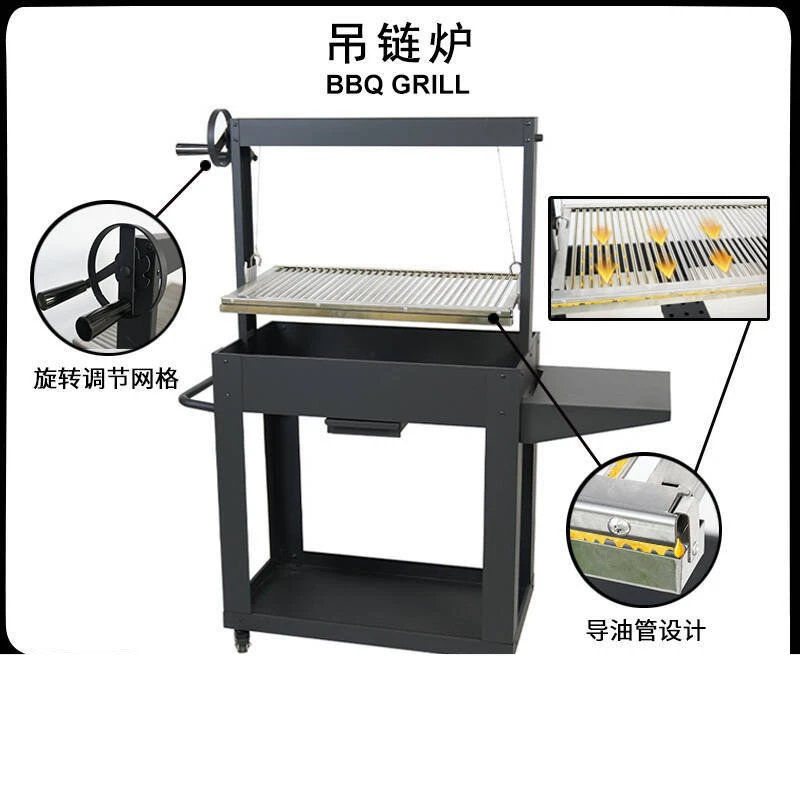 Cross-border Stainless Steel Chain  Outdoor Argentina Grill Villa Charcoal Smoked