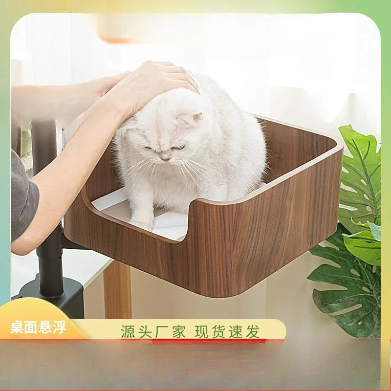 [Desktop floating cat bed] Multi-layer solid wood cat nest, universal cat sofa for all seasons, does not occupy