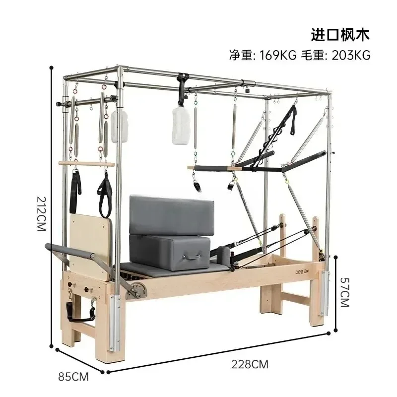 Yy Pilates Bed Two-in-One  Three-in-One Core  Pilates Five-Piece Set