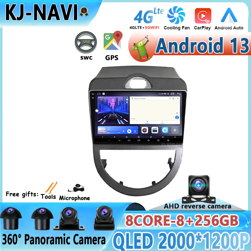 

Android 13 Car Audio Car Radio Multimedia Video Player For KIA Soul 2010-2013 4G LTE RDS DSP Navigation GPS SWC BT